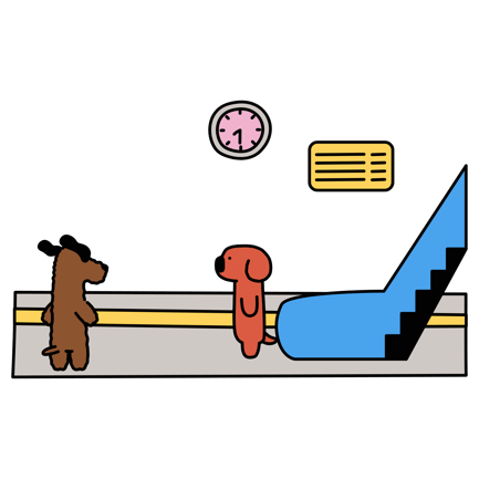 Metro Boarding Platform