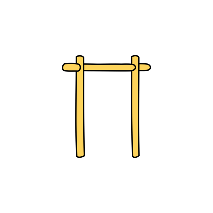 Pull-Up Bar