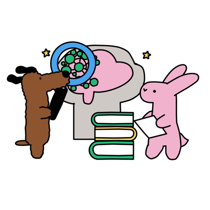 Brain Research