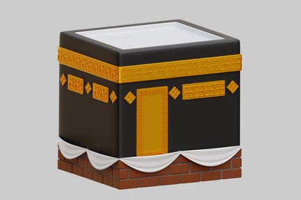 Aperçu: Kaaba stylisée