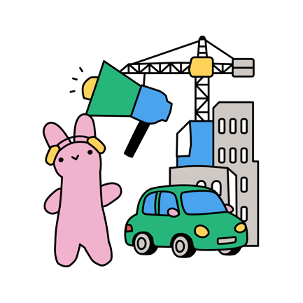 Urban Noise Monitoring