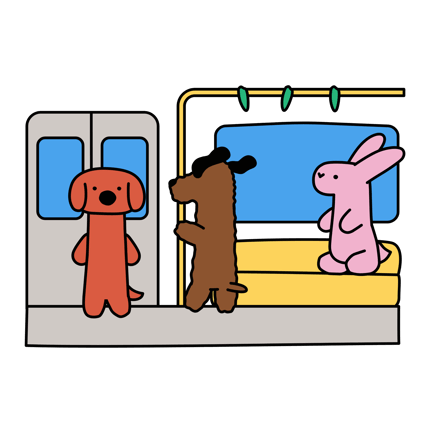 Metro Interior Ride