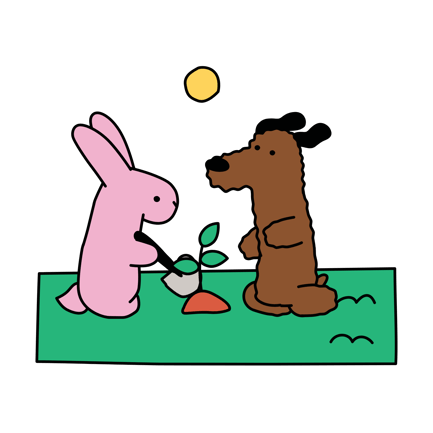 Planting