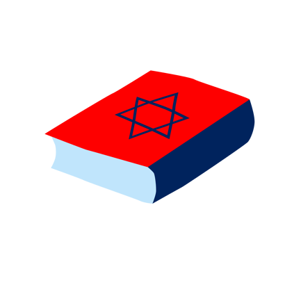 Torah Book