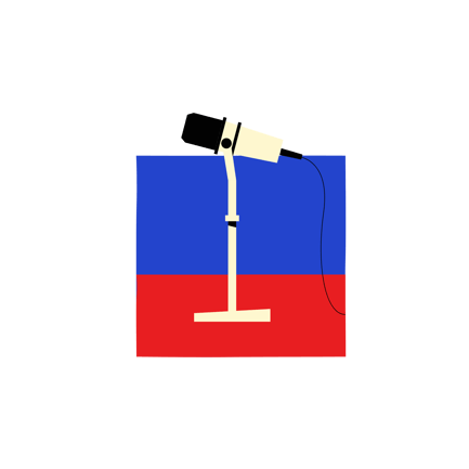 Microphone