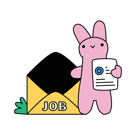 Job Offer Letter