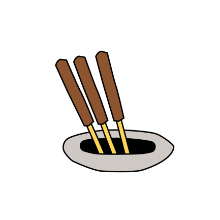 Aromatic Incense