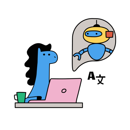 Human AI Coding