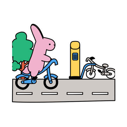 Public Bicycle Rental
