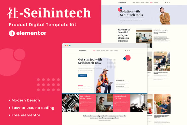Seihintech