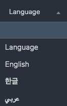Encore - Multi-purpose Business Template Kit