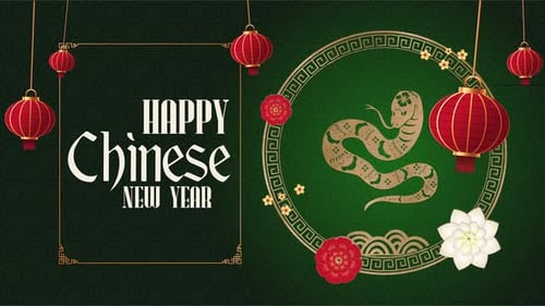Creative Holiday Animation, Chinese Happy New Year, Green Background