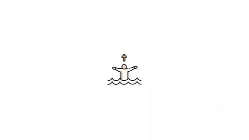 Minimalist Religious Baptism Animated Icon