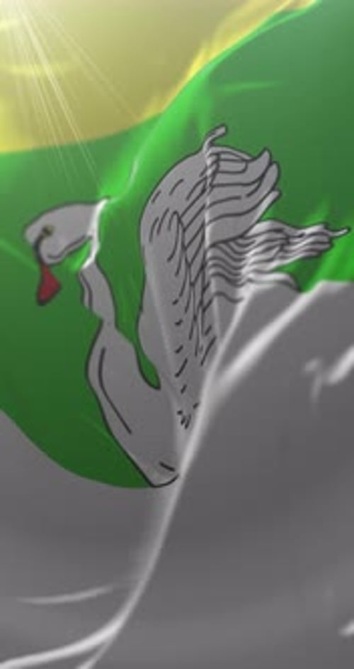 Waving Vertical Flag with Swan Emblem Animation