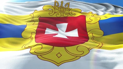 Realistic Waving Flag with Emblem and Ukrainian Symbols