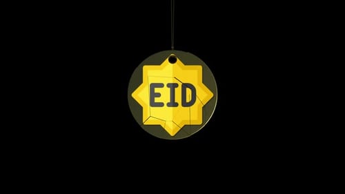 Golden Star Shatter and Assemble Eid Text Reveal