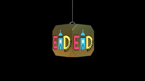 Golden Eid Mubarak Rotating Shattering Greeting Animation