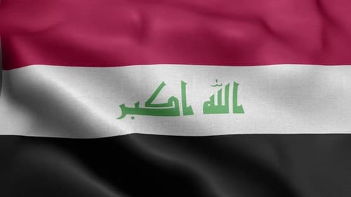 Realistic Waving Flag of Iraq with Allahu Akbar Text