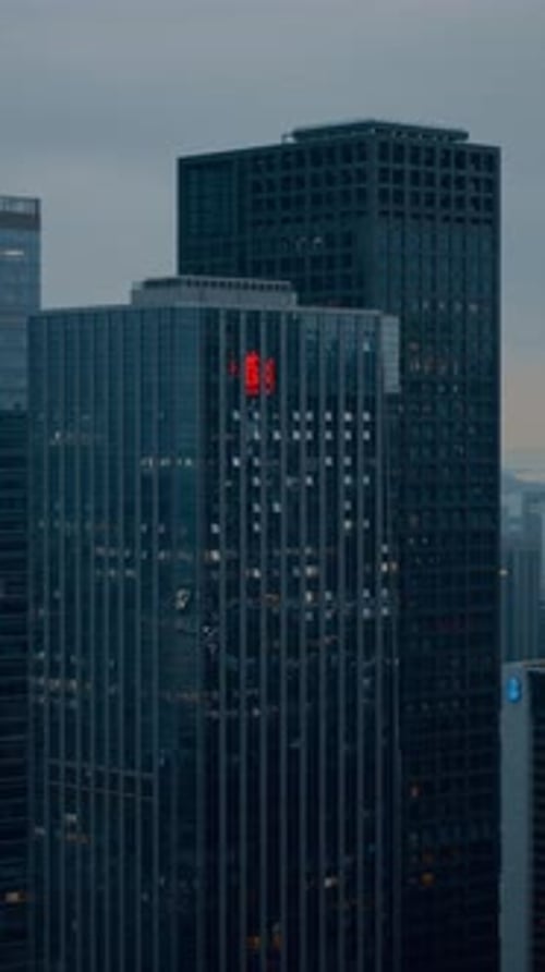 Vertical View Of Shenzhen Cityscape, China