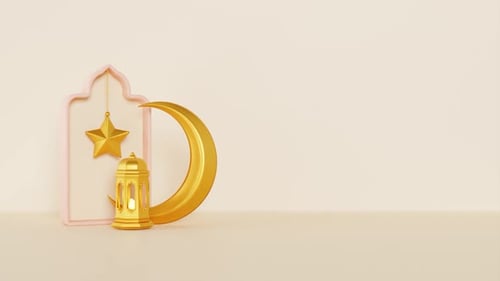 Islamic Decoration Background With Lantern, Crescent And Star. 3D Animated