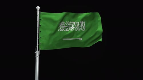 Waving Saudi Arabia Flag Realistic Animation