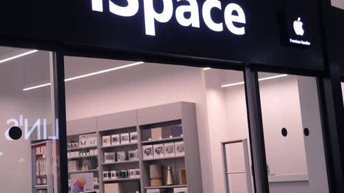 Shop window in shopping mall with logo of iSpace trademark