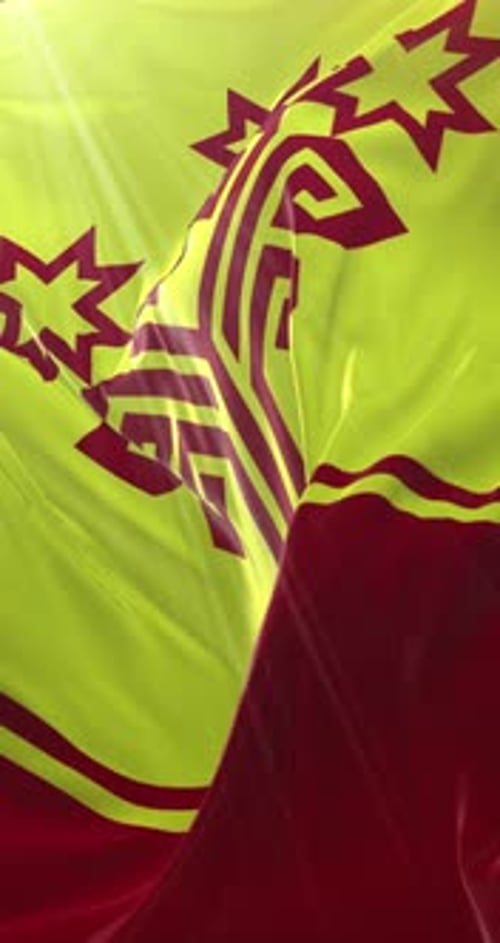 Waving Flag Animation with Yellow and Red Decorative Patterns