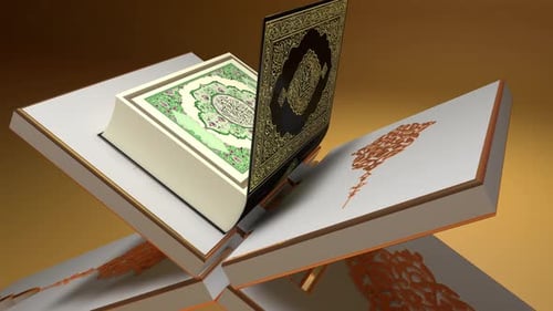 Golden Ornate Quran Pages Turn on a Decorative Rehal Stand