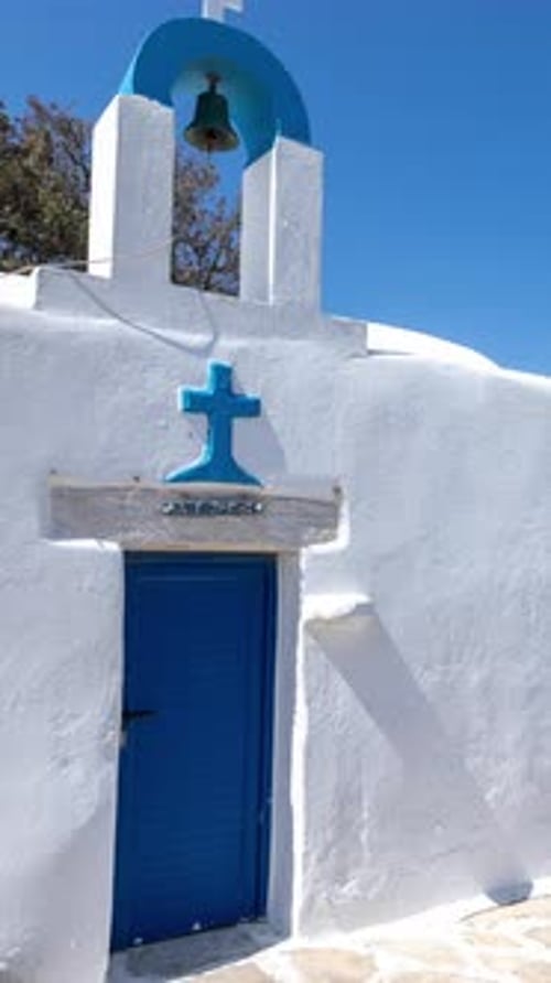 Église de la plage d'Alyko, île de Naxos, Grèce, à la verticale