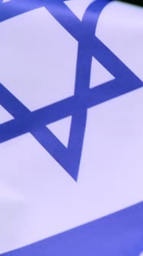 Waving Israeli Flag with Star of David
