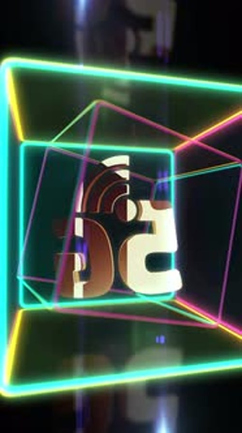 5G mobile wireless network technology symbol in box vertical video