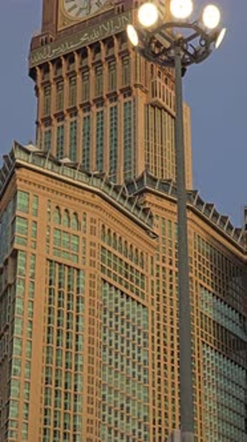 A close-up of the Makkah Royal Clock Tower at Masjid Al Haram in Makkah, Saudi Arabia