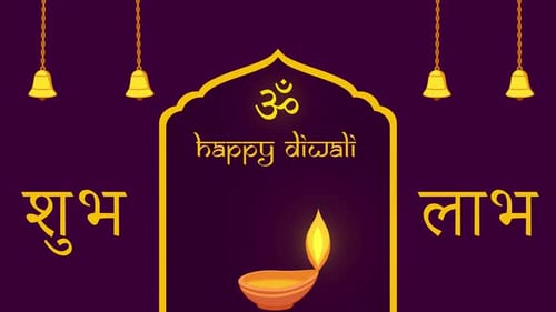 Joyeux Diwali célèbre la fête des lumières en Inde | Animation