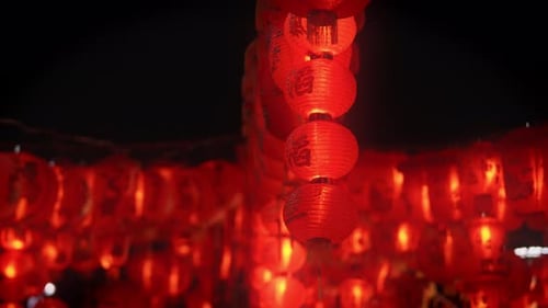 Illuminated Red Lanterns Glowing at Night