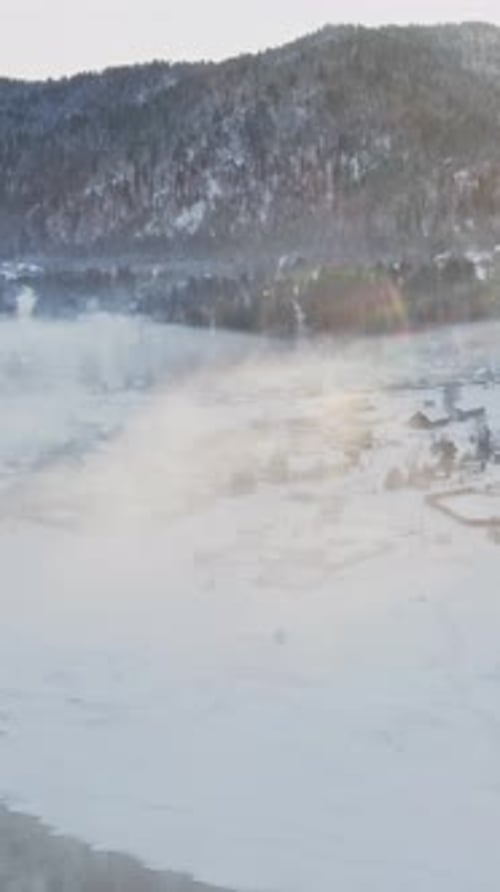 Vertical View Of Altai Mountains