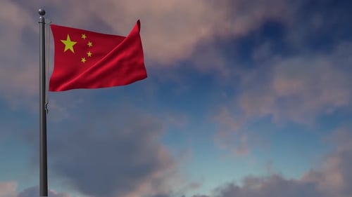 National Flag of China Waving in Blue Sky