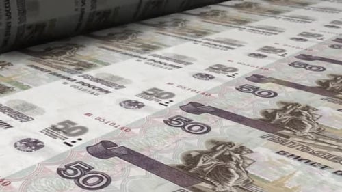 Printing Fifty Ruble Banknotes on a Production Line Loop
