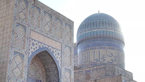 Walls And Dome Of A Medieval Mausoleum