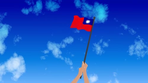 Animated Taiwan Flag Waving in Blue Sky with Clouds