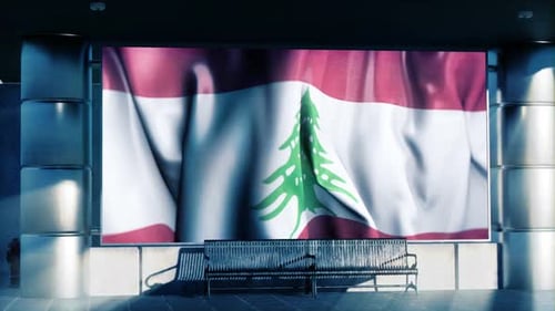 Waving Flag of Lebanon on Outdoor Digital Screen