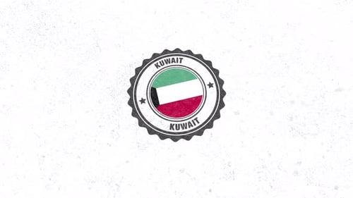 Kuwait Flag Emblem Reveal with Animated Stamp Effect