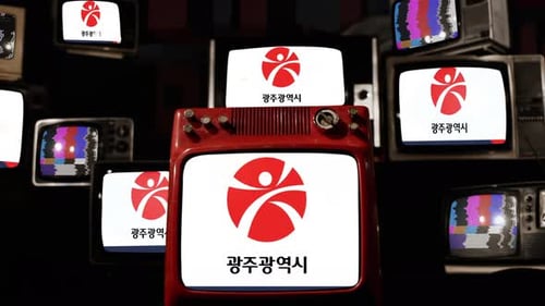 Flag of Gwangju Displayed on Vintage TVs – 4K