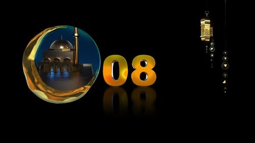 Golden Islamic Countdown with Mosque and Lantern for Ramadan Eid