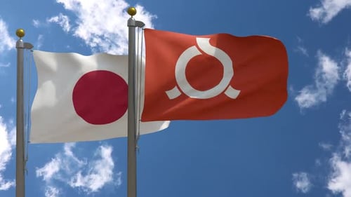 Waving Flags: Japan and Custom Brand Logo Display