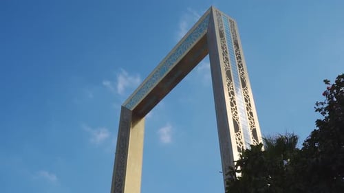 Dubai Frame Against Blue Sky From Zabeel Park In Dubai, UAE, Middle East. - low angle