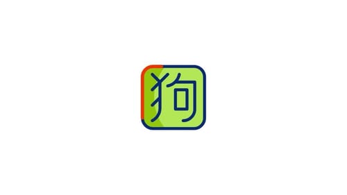 Chinese Zodiac Dog Character Animated Flat Design Icon