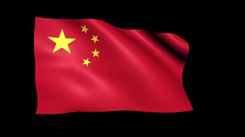 Realistic Waving Flag of China Animation