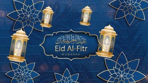 Ramadan Kareem 2024 New Style Background 4K V10