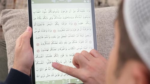 reading Quran tablet