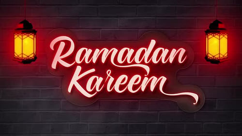Texte en néon Ramadan Kareem avec lanterne